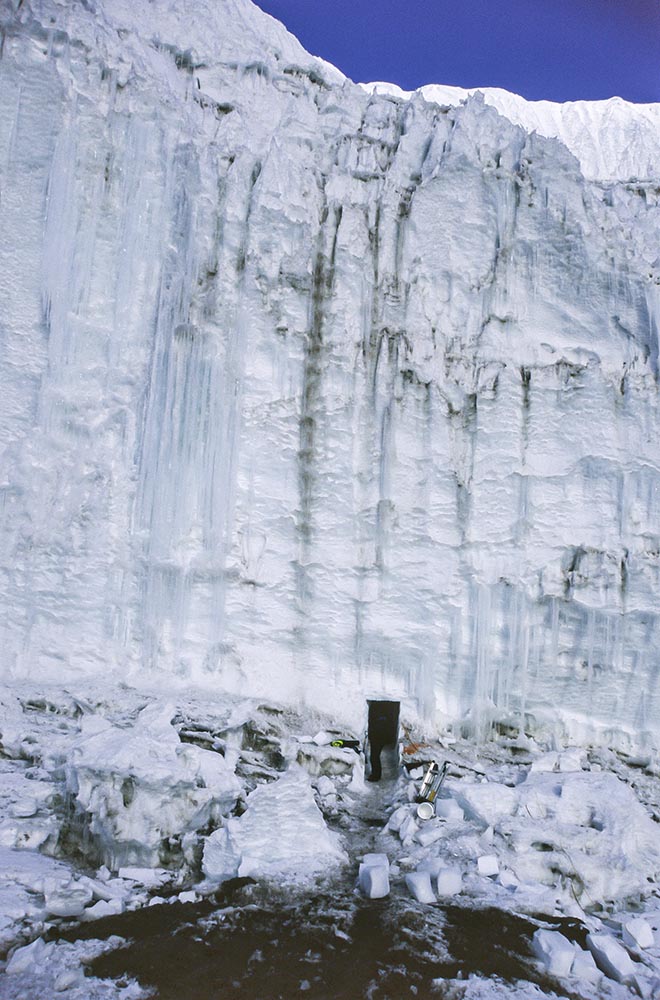 Glacier surface and cliffs